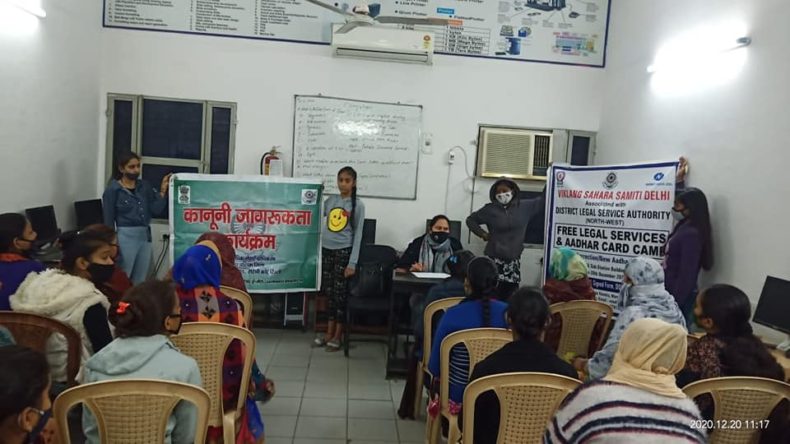 On 20.12.2020, “Aadhar card camp cum legal awareness programme” was organized  by DLSA, North-West District