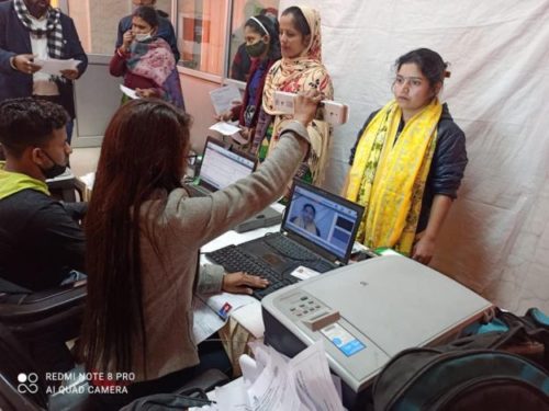 On 03.01.2021 “Aadhar card camp cum legal awareness programme” was organized  by DLSA, North-West District