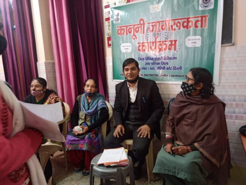 On 19.12.2021 “Aadhar card camp cum legal awareness programme” was organized  by DLSA, North-West District