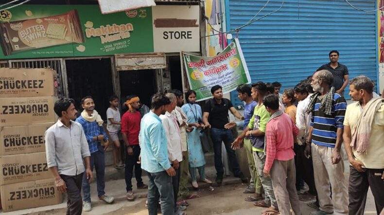 In Observance of No Tobacco Day , on 26.05.2022, a Legal Awareness Program for labourers on the topic “Labour Rights and Sensitizaiton program on No Tobacco Day”