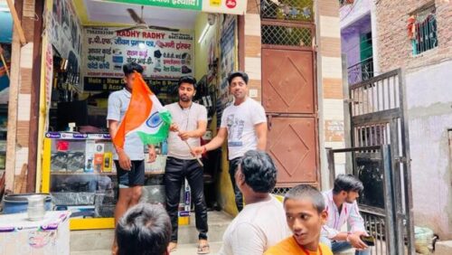 In observance of 75th Independence day North West District Legal Services Authority (under the aegis of DSLSA and NALSA) distributed National Flags under the campaign Har Ghar Tiranga at E-Block, Mangolpuri