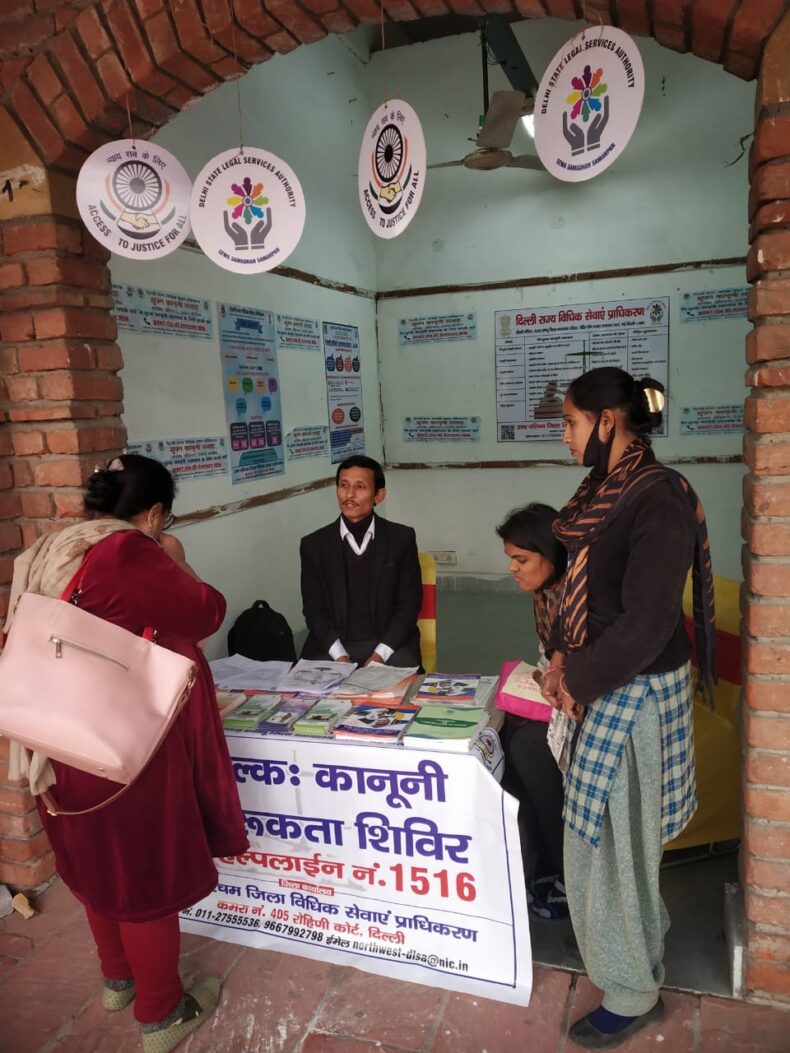 on the occasion of Christmas, North West District Legal services authority (under the aegis Of NALSA and DSLSA) Setup a help desk at Delhi Haat, Pitampura