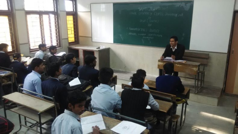 LEGAL LITERACY CLASSES CONDUCTED AT SAP GBSSS, SEC-V, DR. AMBEDKAR NAGAR, (ID-1923011) ON 17.01.2017