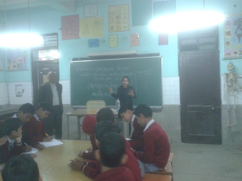 LEGAL LITERACY CLASSES CONDUCTED AT GBSSS, J-BLOCK, SAKET (1923074) ON 20.01.2017