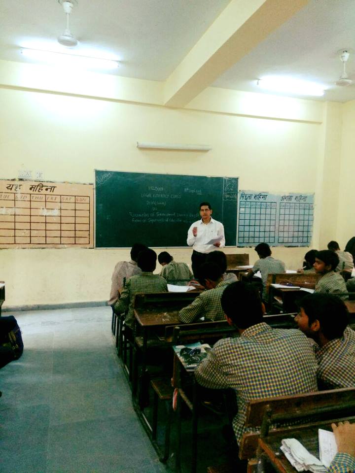 LEGAL LITERACY CLASS AT GSBV, SEC-IV, DR. AMBEDKAR NAGAR, (ID-1923019) ON 11.09.2017