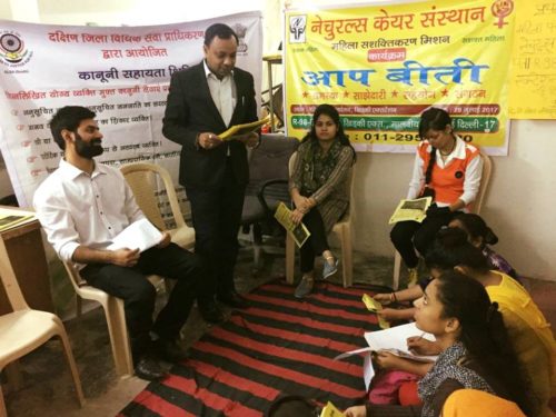 UNDER THE CAMPAIGN “CONNECTING TO SERVE” LEGAL AWARENESS PROGRAMME AT COMMUNITY LEVEL IN THE AREA OF KHIRKI EXTENSION, MALVIYA NAGAR, NEW DELHI ON 18.11.2017