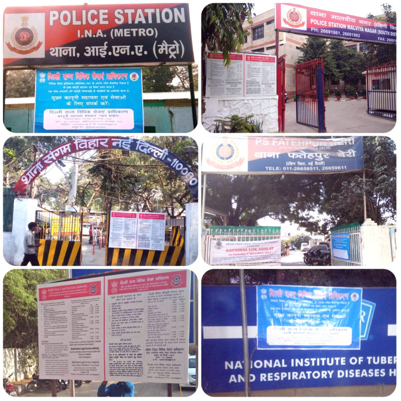 IN OBSERVANCE OF NATIONAL LEGAL SERVICES DAY & UNDER THE CAMPAIGN ” CONNECTING TO SERVE” DLSA (SOUTH) AFFIXED FLEX BOARDS IN ALL THE 11 POLICE STATIONS  FALLS UNDER THE JURISDICTION OF SOUTH DISTRICT