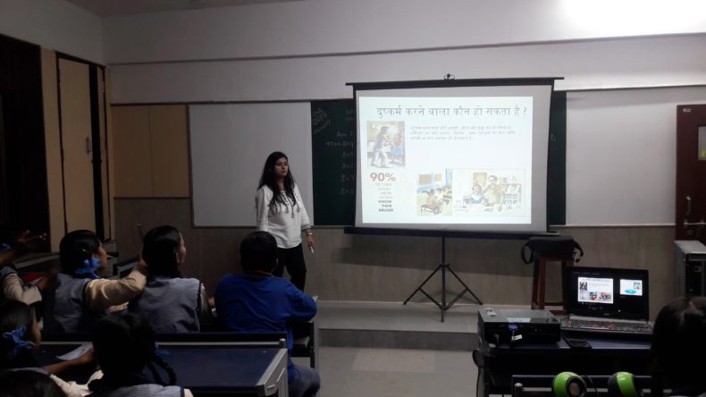 SENSITIZATION PROGRAMME ON SEXUAL VIOLENCE HELD ON 04.05.2018 AT GSV, CO-ED SSS, DAKSHINPURI EXTN. DR. AMBEDKAR NAGAR (ID-1923351)