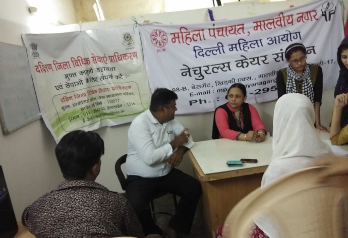 DLSA (SOUTH) ORGANISED LEGAL AWARENESS PROGRAMME IN THE AREA OF KHIRKI EXTENSION, MALVIYA NAGAR NEW DELHI ON 29.06.2018