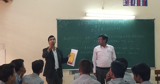 LEGAL LITERACY CLASS AT GBSSS, AYA NAGAR (ID-1923354) ON 23.10.2018