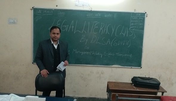 LEGAL LITERACY CLASS AT GBSSS, KHANPUR NO.1 (ID-1923020) ON 13.02.2019