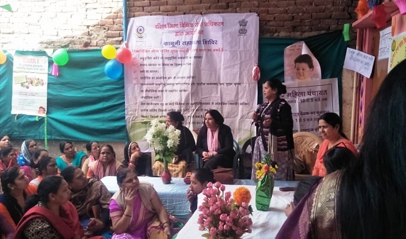 DLSA (SOUTH) ORGANISED LEGAL AWARENESS PROGRAMME ON THE OCCASION OF INTERNATIONAL WOMEN’S DAY ON 08.03.2019