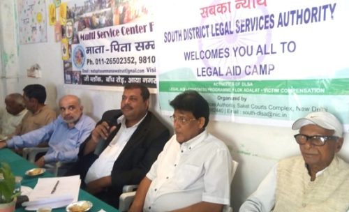 DLSA (SOUTH) ORGANISED LEGAL AWARENESS PROGAMME IN THE AREA OF AYA NAGAR, NEW DELHI ON 28.03.2019