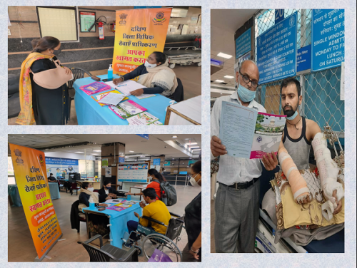 DLSA(SOUTH) SET UP HELP DESK AT AIIMS HOSPITAL ON 26.02.2021