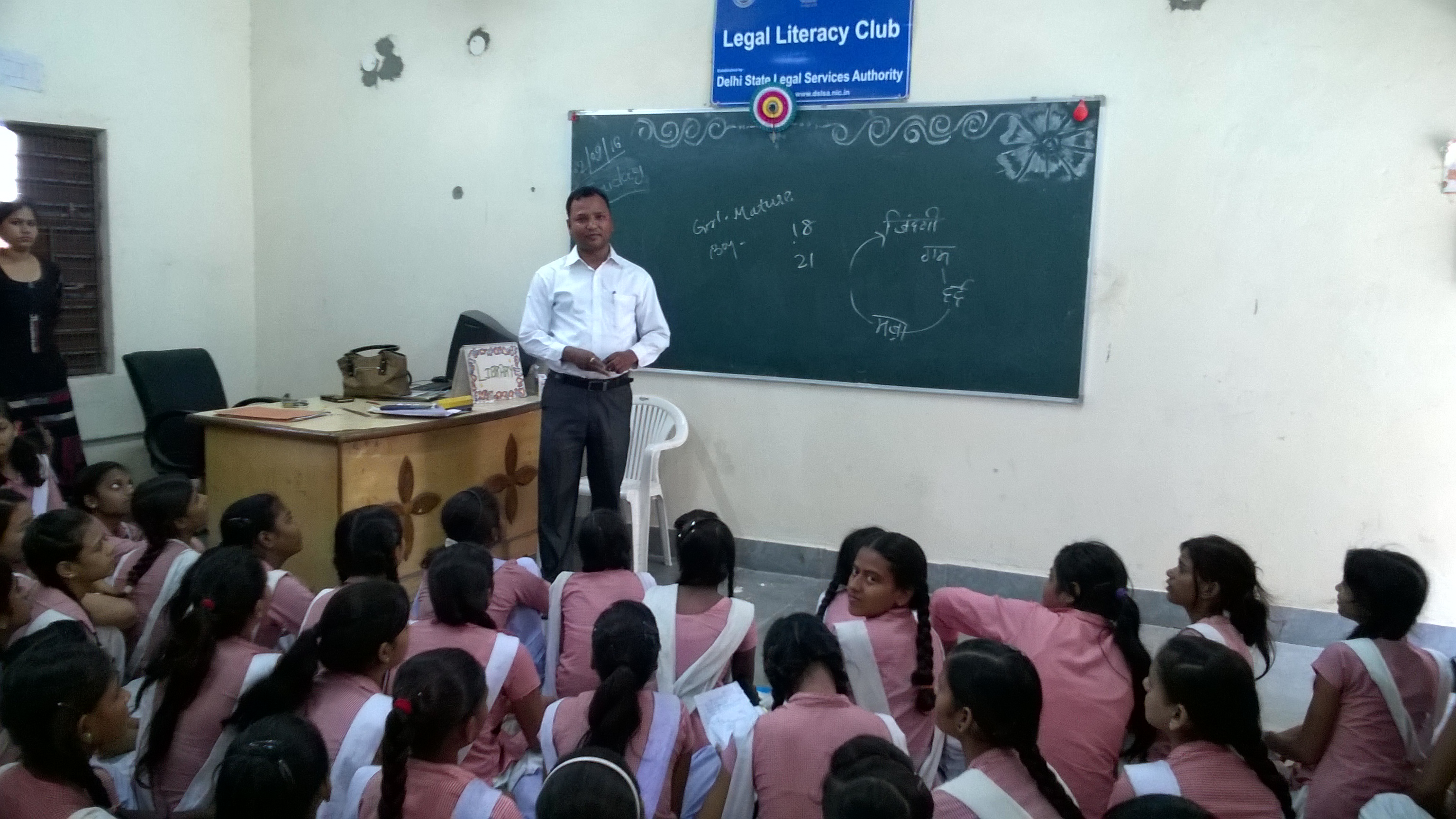LEGAL LITERACY CLASSES CONDUCTED BY SHRI SANJAY DUTT EMPANELLED ADVOCATE OF DLSA, SOUTH-EAST ON 03.09.2016