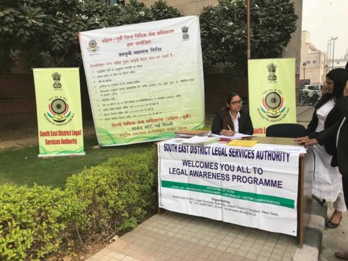 South-East District Legal Services Authority organized by Legal Aid Helpdesk on 13.11.2017