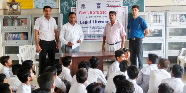 DLSA(SE) organized by Sensitization Awareness Programme on 07.08.2018