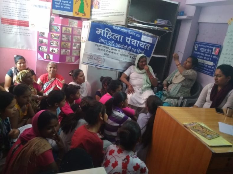 South East DLSA & CFAR (NGO) was organized a Legal Awareness Programme on 26.03.2019