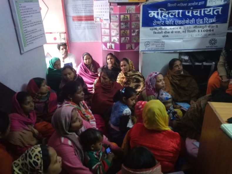 South East DLSA & CFAR (NGO) was organized a Legal Awareness Programme on Senior Citizen Right on 27.02. 2019