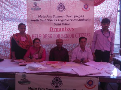 South East DLSA organized by help desk for senior citizens at kalkaji mandir on 06.04.2019