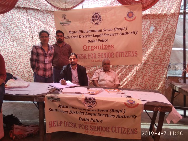 South East DLSA organized by help desk for senior citizens at kalkaji mandir on 07.04.2019