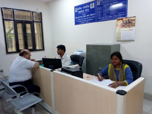 South-East DLSA help desk for Legal Aid Services Clinic on  18.04.2019