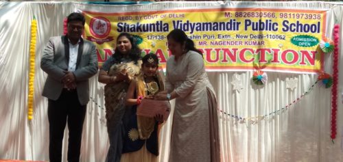 South East DLSA organized by Prize Distribution at Shakuntala Vidyamandir School on 26.03.2019