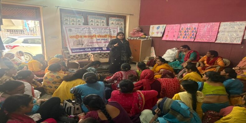 Awareness Session on “Strengthening Legal Awareness on Child Safety, Cyber Protection & Free Legal Services” (28.04.2026)