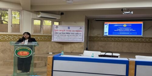 Protection of Children from Sexual Offences (POCSO) Act, 2012 (19.05.2026)