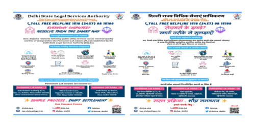 pamplet