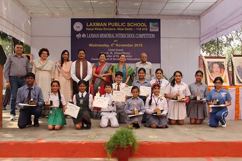 INTER SCHOOL COMPETITION CONDUCTED AT LAXMAN PUBLIC SCHOOL