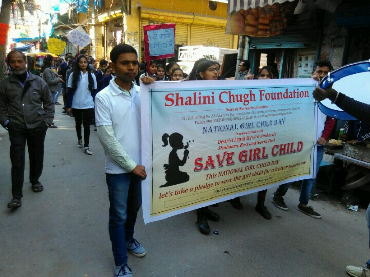 Legal Awareness Rally under the theme ‘Save Girl Child’ on 24.01.2019.