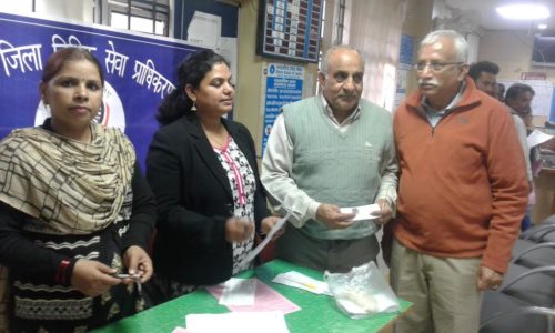 Deployment of Ms. Archna Mishra, Legal Aid Counsel and Ms. Seema Sharma, Para Legal Volunteer in State Bank of India, Manish Metro Plaza-02, Sector-12, Delhi on 02.12.2016 & 03.12.2016