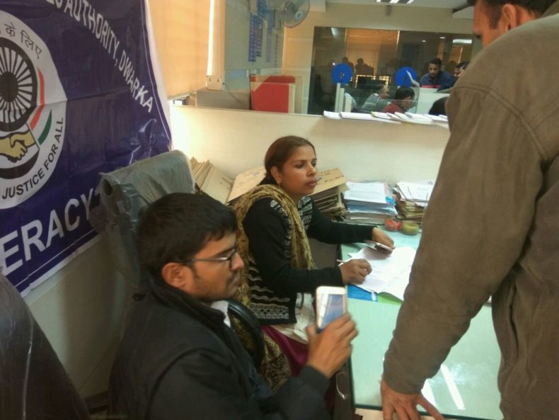 Help Desk Setup at State Bank of India on 12-01-2017