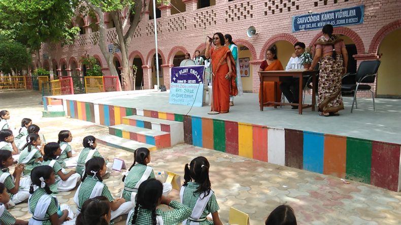 Greening Delhi Campaign organised by SW-DLSA at Sarvodaya Kanya Vidyalaya, Vijay Enclave on 25.07.2017 by Sh. Kishore Kumar, Ld. MM, Dwarka Courts