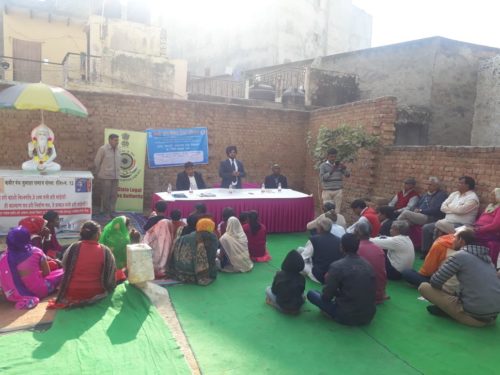 Legal Awareness Camp at Pochanpur Village on 13.01.2018