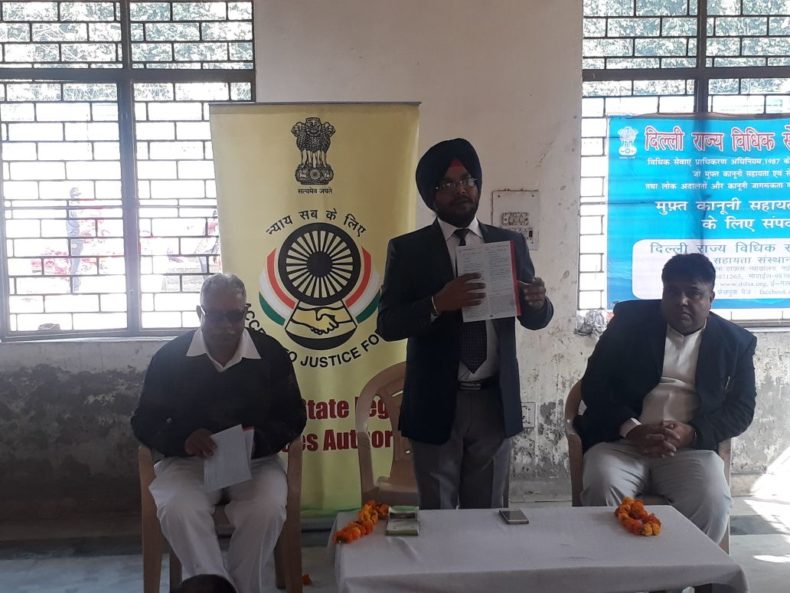 Legal Awareness Camp at Samalka Village on 13.01.2018