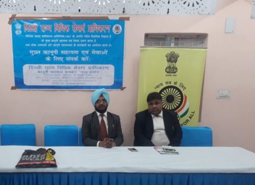 Legal Awareness Programme at RWA, Janakpuri, on 12.01.2018