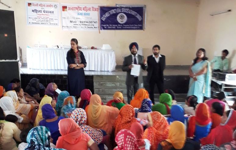Legal Literacy Camp on Womens Rights on 15.03.2018