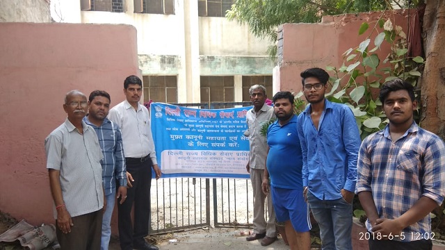 World Environment Day on 5.6.18 at Sector 23, Pochanpur, Dwarka