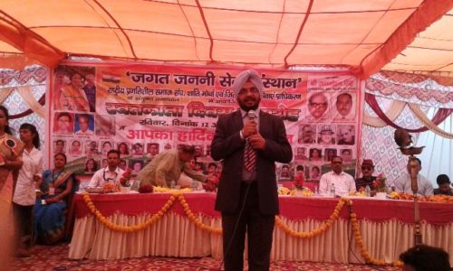 Legal Literacy Camp at Dichaon Enclave, Najafgarh