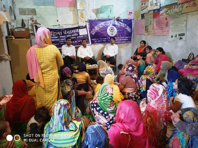 Legal Awareness Programme organised at Anganwadi, Shikarpur Village