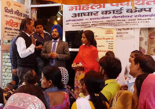 Aadhar Card Camp organised at Bharat Vihar