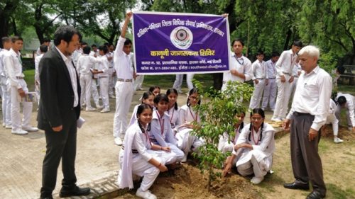 Tree Plantation as well as Legal Literacy Programmes as part of the campaign “Green Earth-Clean Earth”