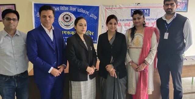 Mega Legal Services Camp organised at Najafgarh on 22.02.2020