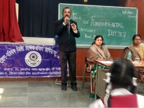 Legal Literacy Campaign at Sarvodaya Kanya Vidyalaya, Sector-1, Dwarka