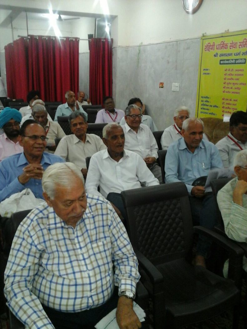 Legal Awareness Programme for the benefits of Senior Citizens