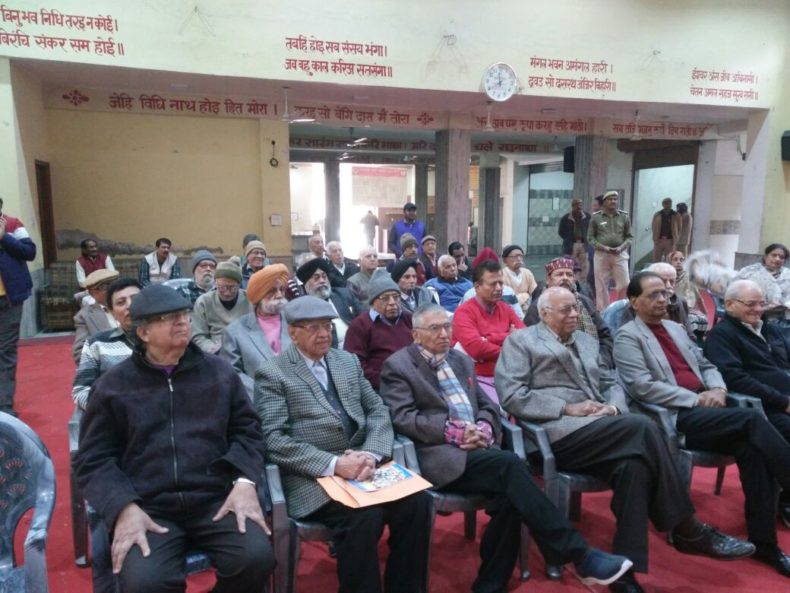 Legal awareness programme for creating legal awareness among senior citizens