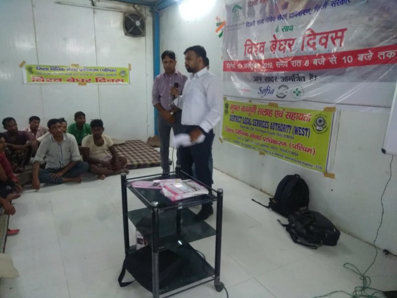 Awareness Program in Night Shelter on the occasion of World Mental Health Day