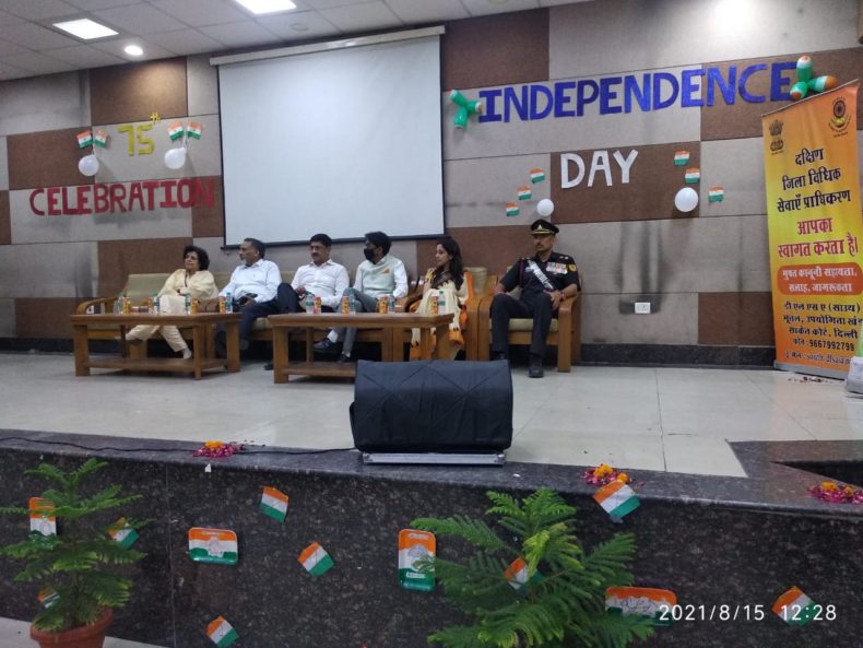 Independence Day Celebration